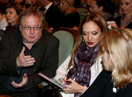 Premiere of ballet "The Other Side of Sin"