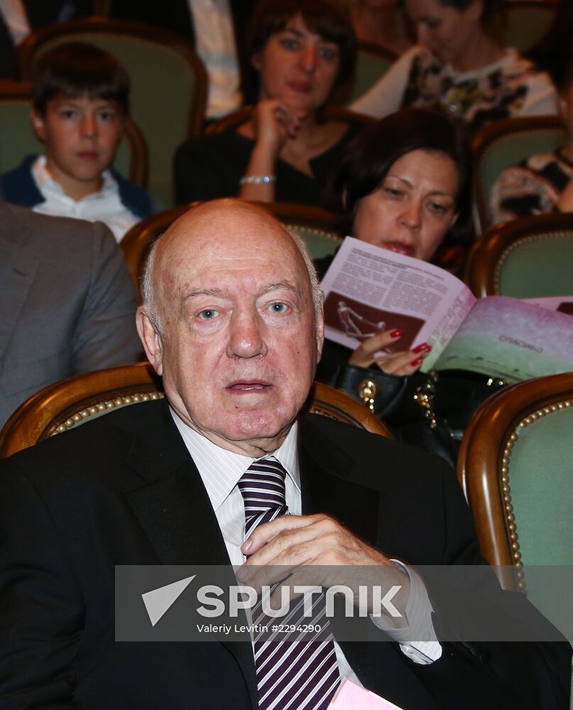 Premiere of ballet "The Other Side of Sin"