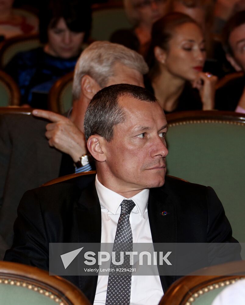 Premiere of ballet "The Other Side of Sin"