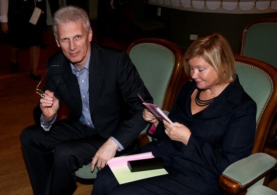 Premiere of ballet "The Other Side of Sin"