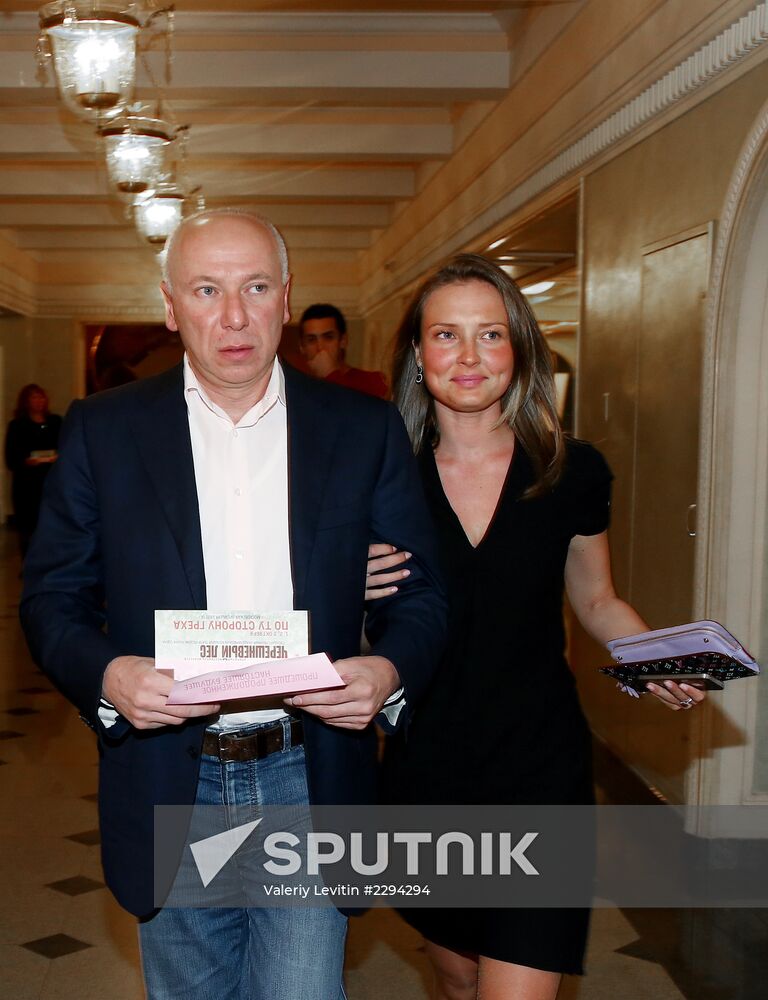 Premiere of ballet "The Other Side of Sin"