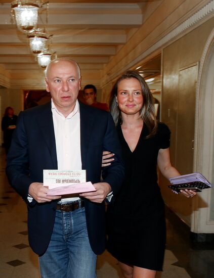 Premiere of ballet "The Other Side of Sin"