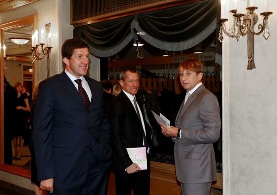 Premiere of ballet "The Other Side of Sin"