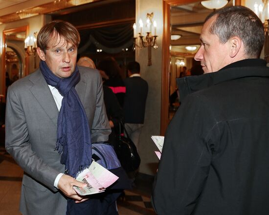 Premiere of ballet "The Other Side of Sin"