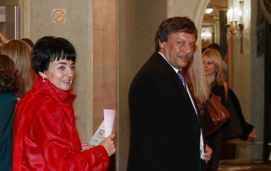 Premiere of ballet "The Other Side of Sin"