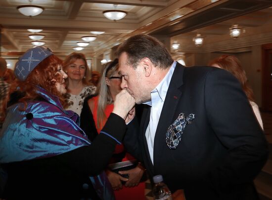 Premiere of ballet "The Other Side of Sin"