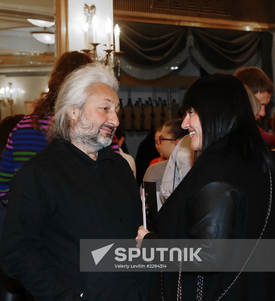 Premiere of ballet "The Other Side of Sin"
