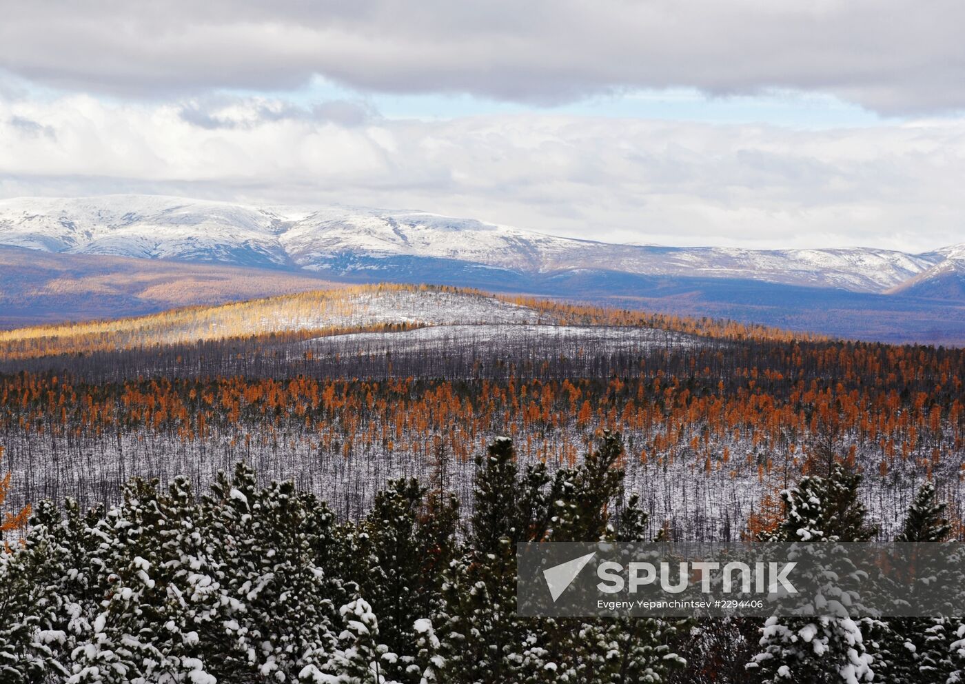 Russian regions. Yakutia