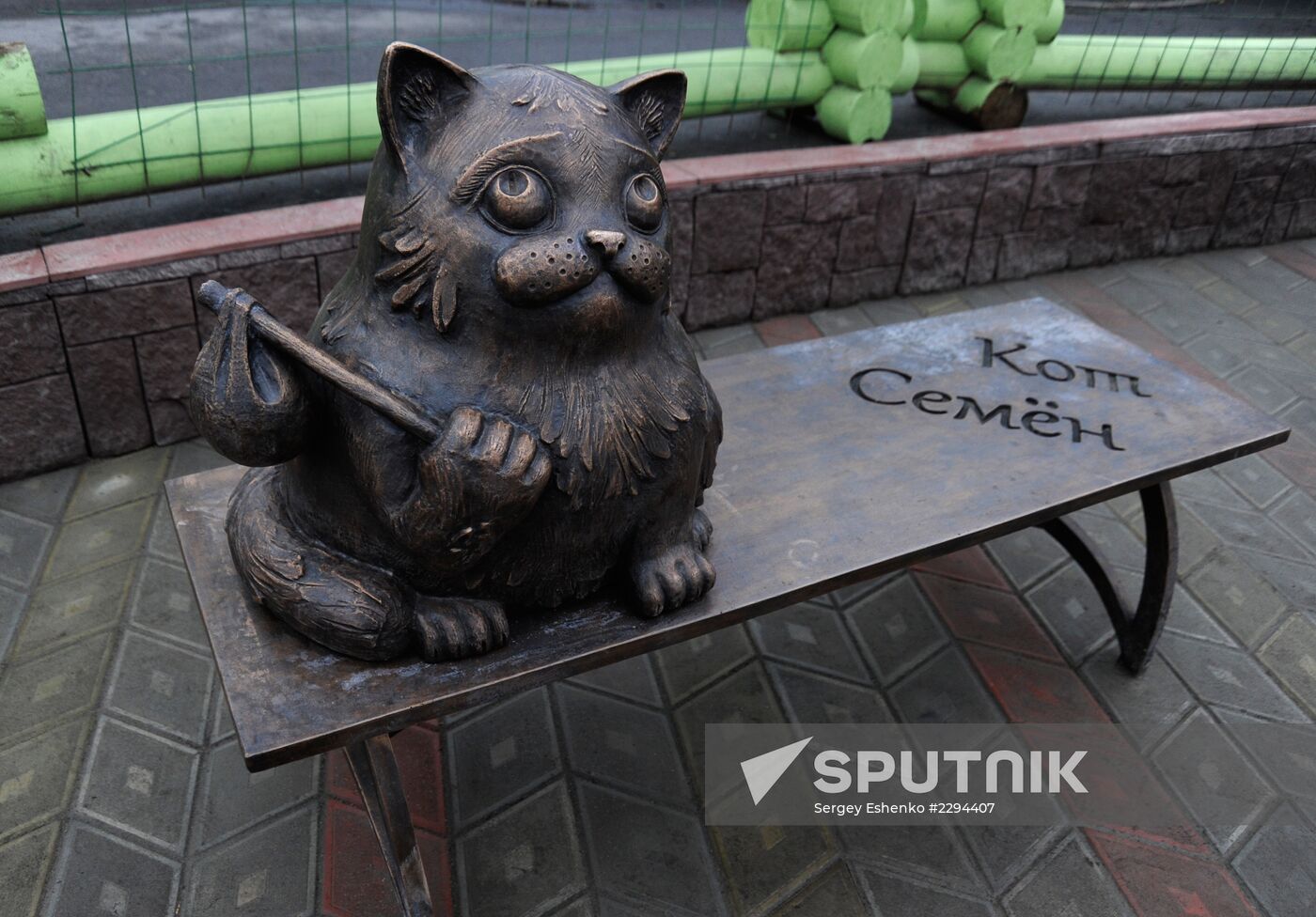 Semyon the Cat sculpture in Murmansk