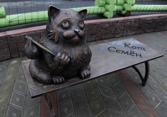 Semyon the Cat sculpture in Murmansk