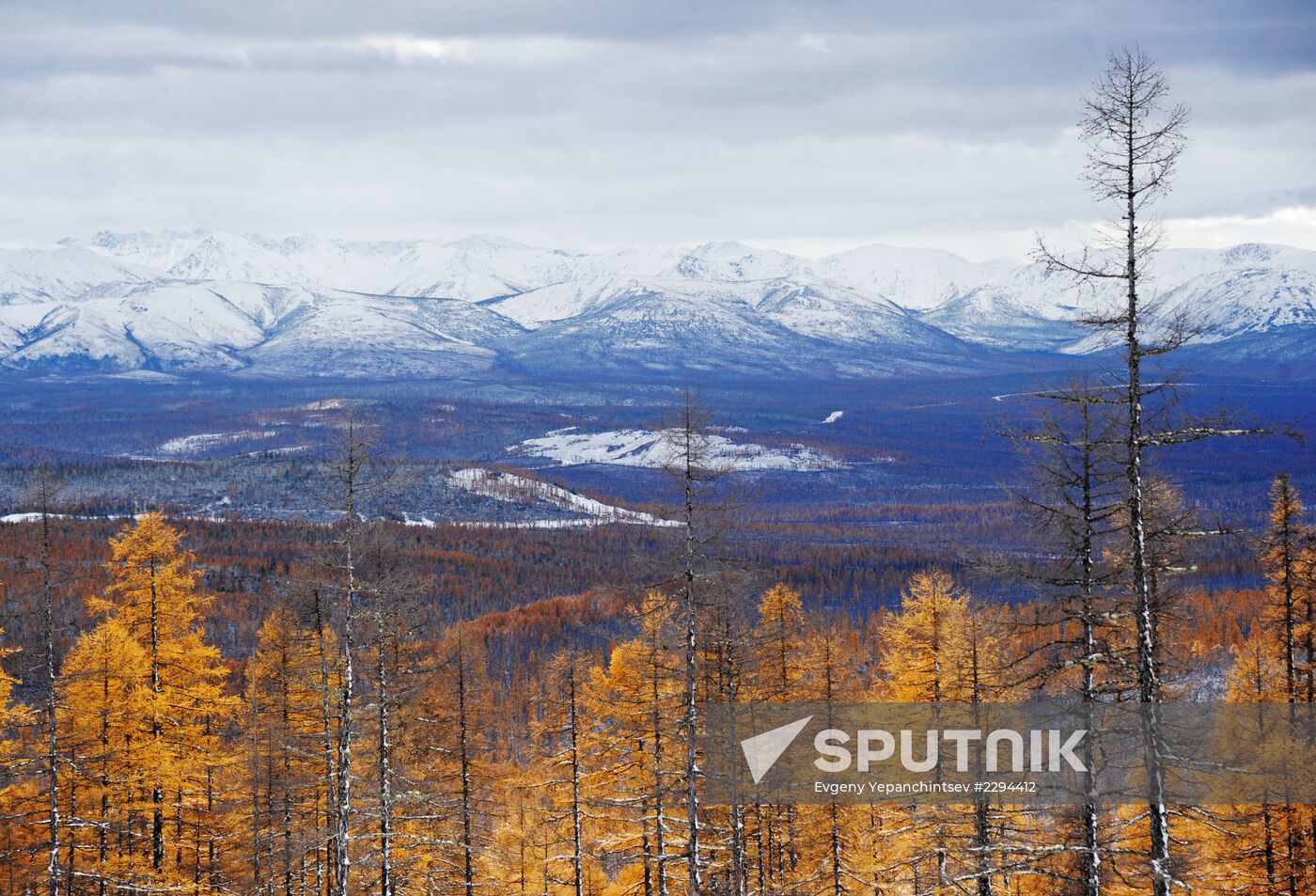 Russian regions. Yakutia