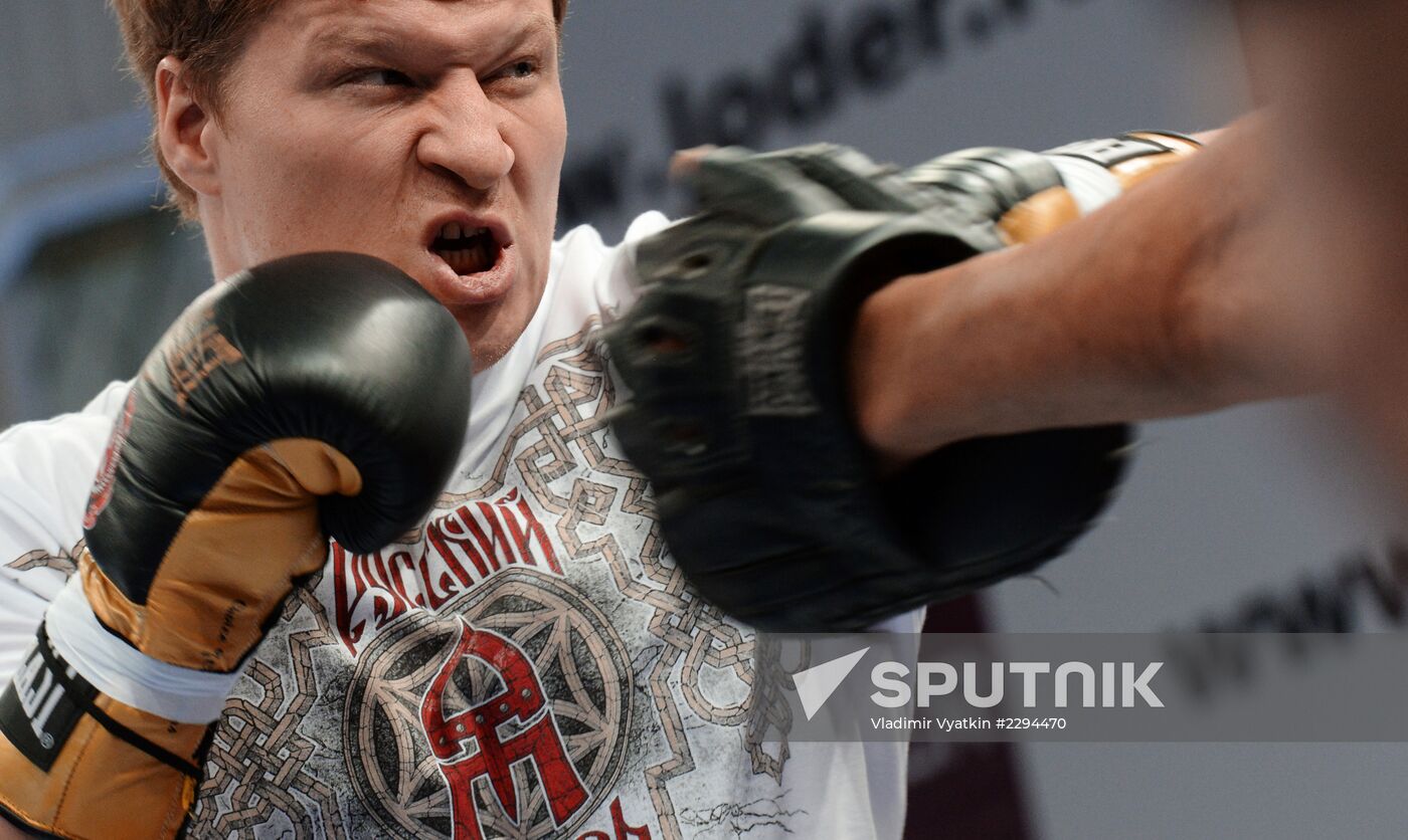 Boxing. Training of Povetkin and Klitschko before fight