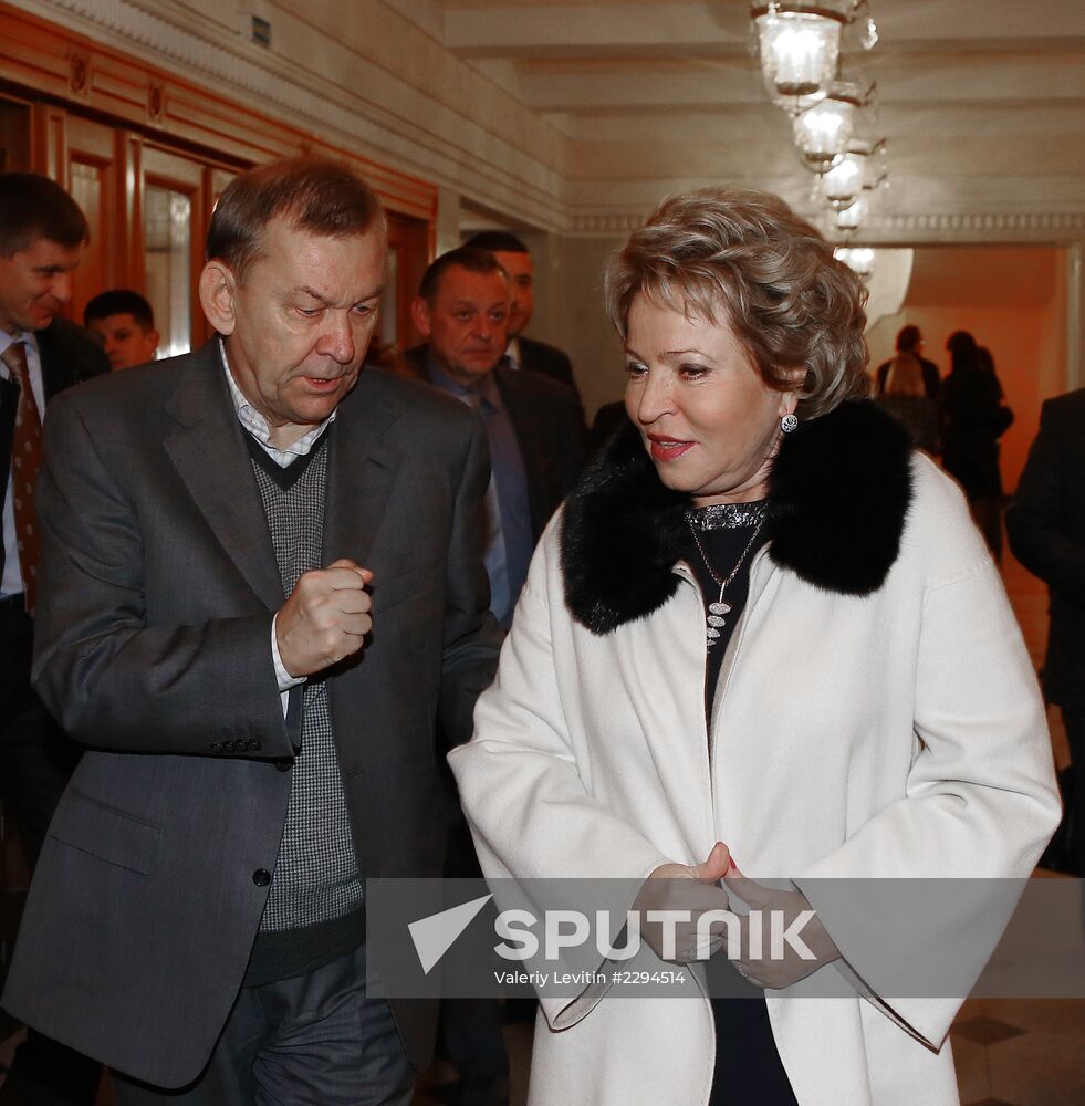 Premiere of ballet "The Other Side of Sin"