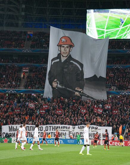 Football. Champions League. Shakhtar vs. Manchester United