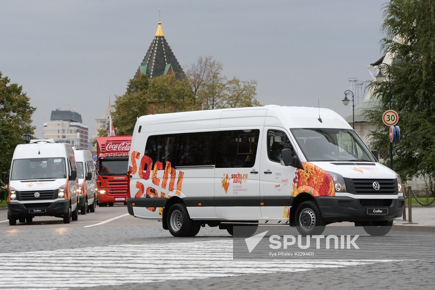 Olympic torch relay escort presented