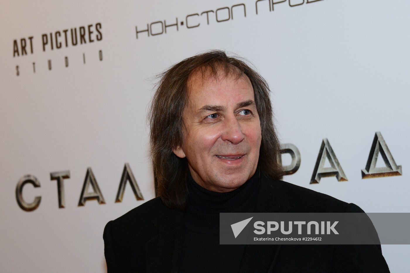 Premier of film Stalingrad