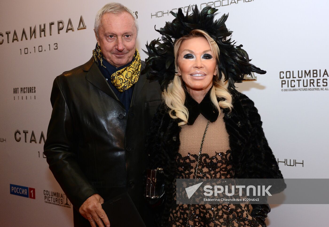 Premiere of Fyodor Bondarchuk's film "Stalingrad"