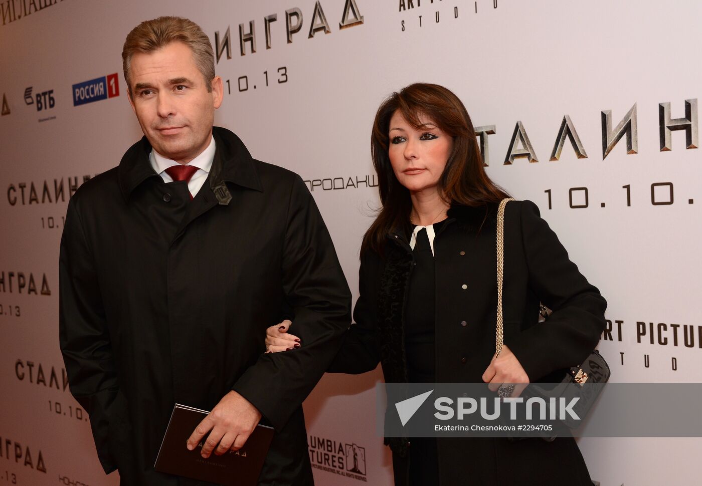 Premiere of Fyodor Bondarchuk's film "Stalingrad"