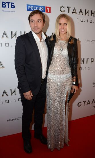 Premiere of Fyodor Bondarchuk's film "Stalingrad"