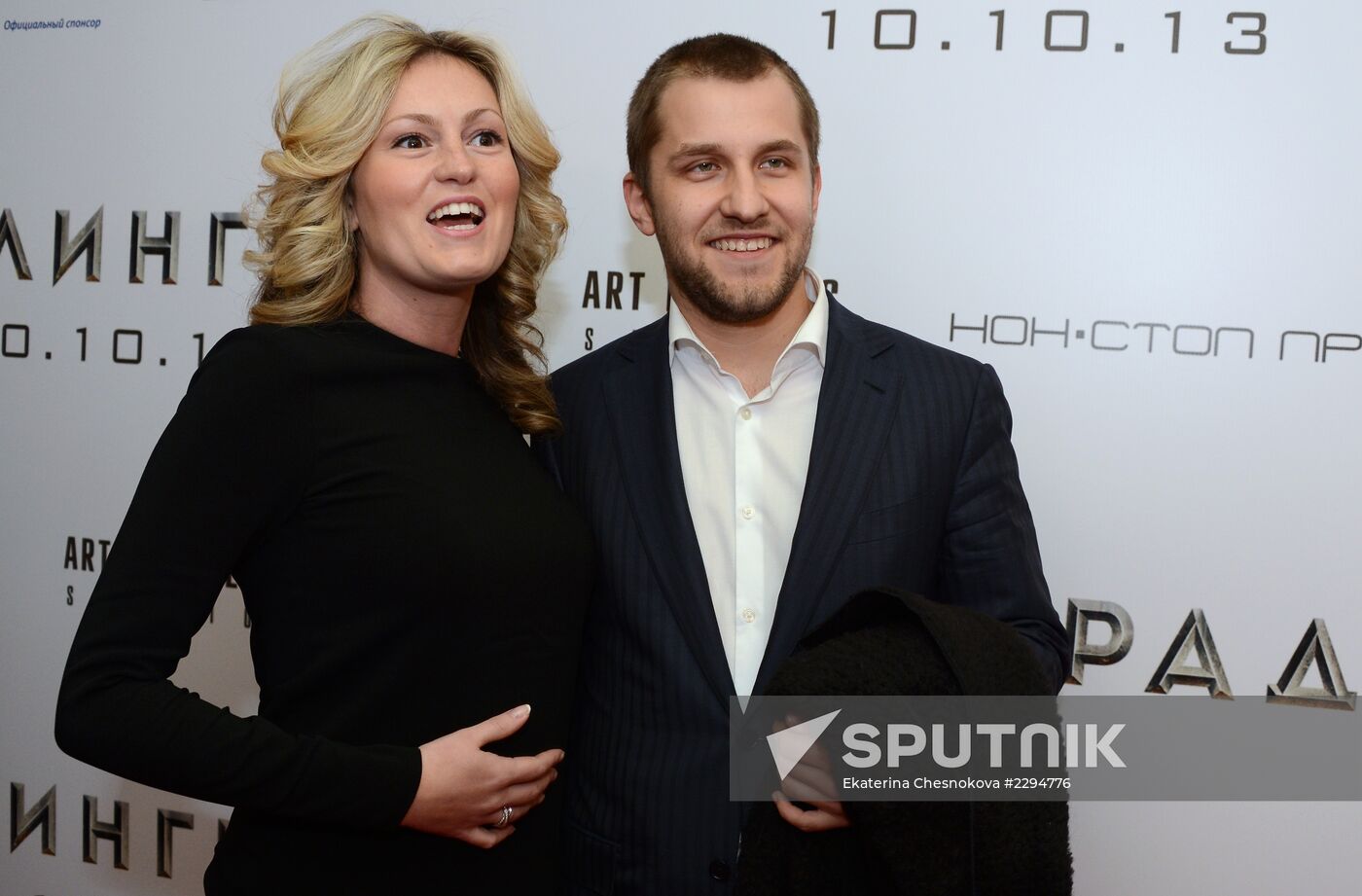 Premiere of Fyodor Bondarchuk's film "Stalingrad"