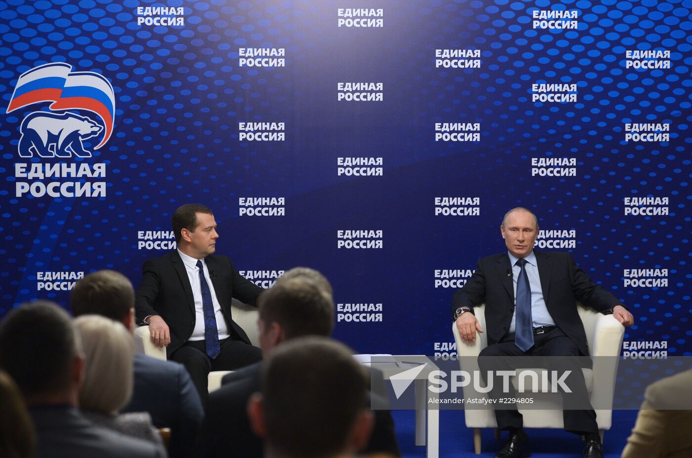 Putin,Medvedev meet with United Russia Party activits