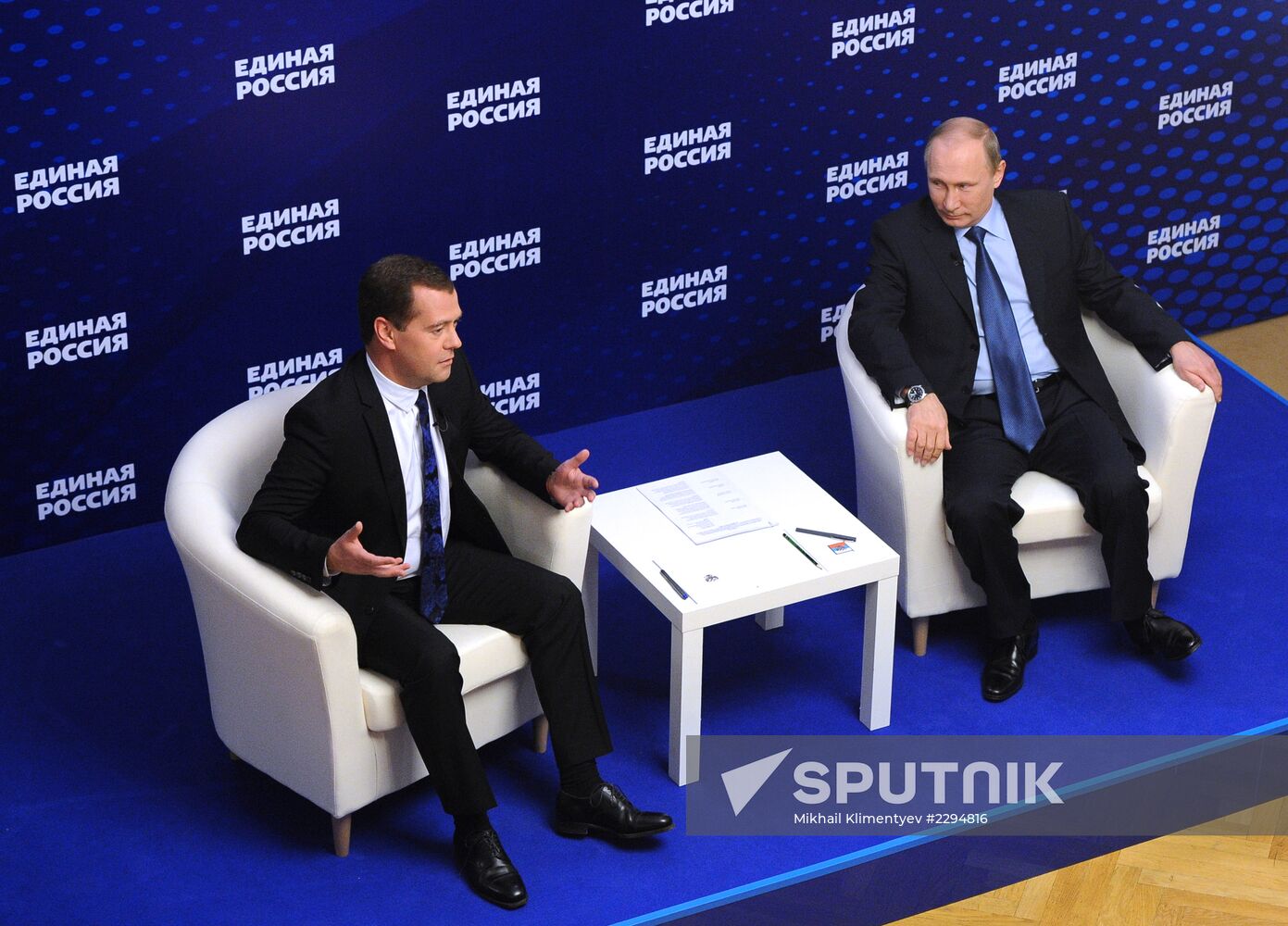 Putin,Medvedev meet with United Russia Party activits