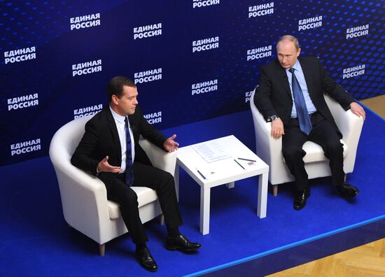 Putin,Medvedev meet with United Russia Party activits