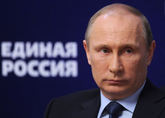 Putin,Medvedev meet with United Russia Party activits