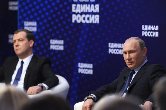 Putin, Medvedev meet with United Russia Party activits