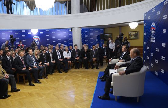 Putin, Medvedev meet with United Russia Party activits