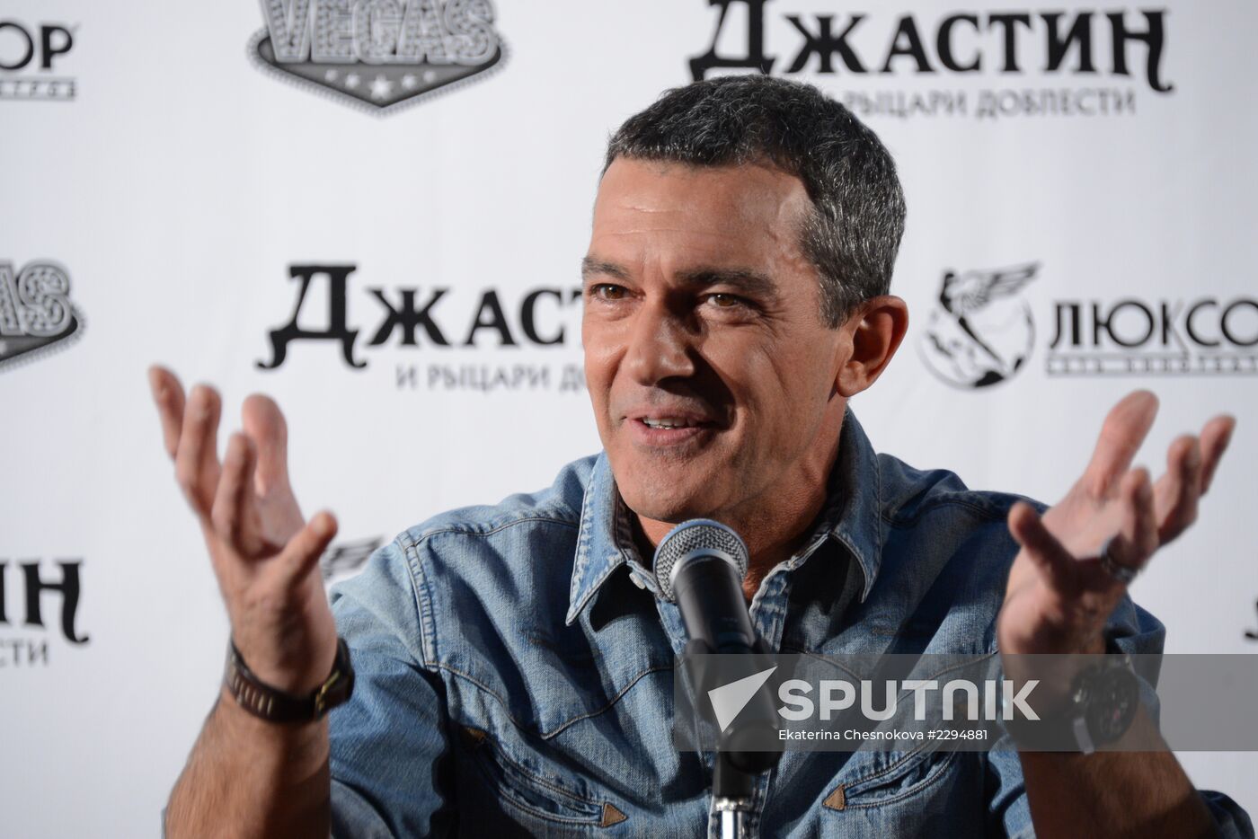 Ceremony of laying Antonio Banderas star of fame