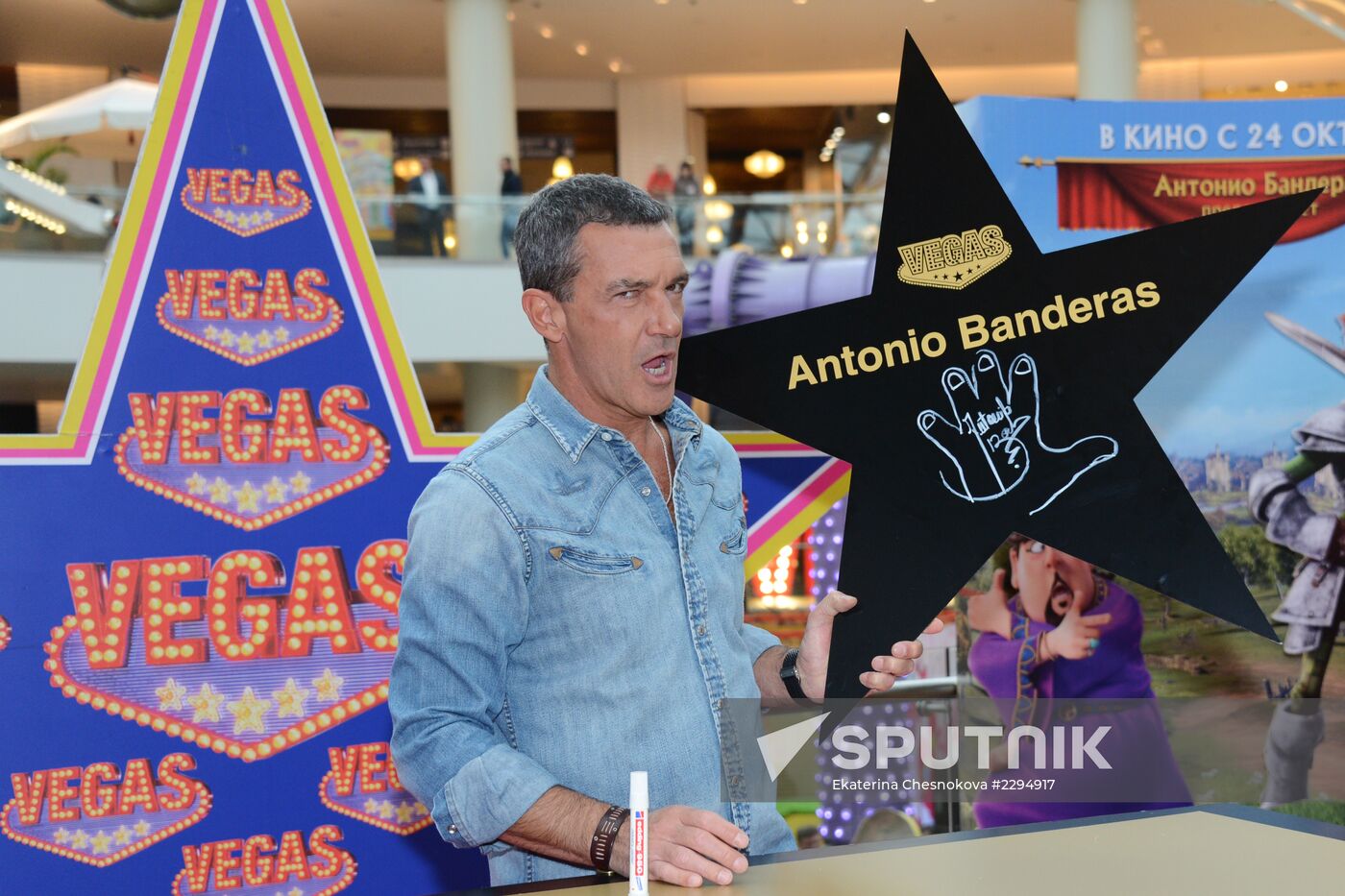 Ceremony of laying Antonio Banderas star of fame
