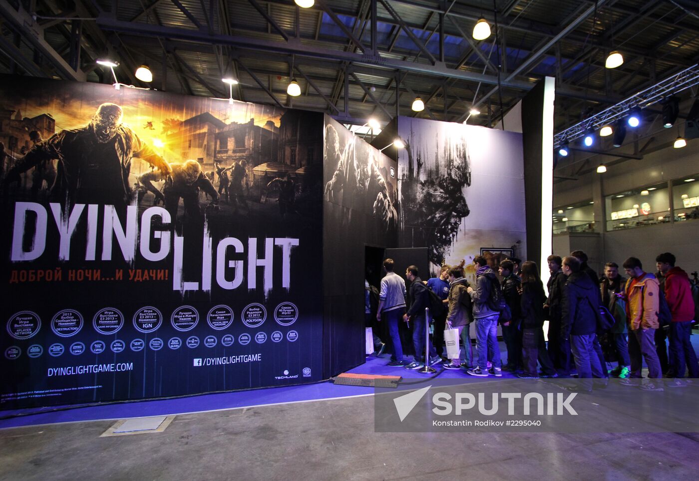 Exhibition "IgroMir 2013"