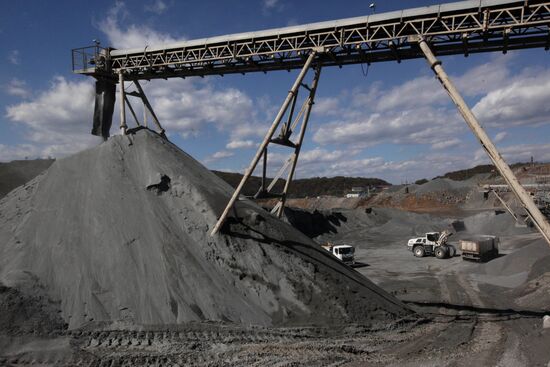 Vladivostok Gravel Plant