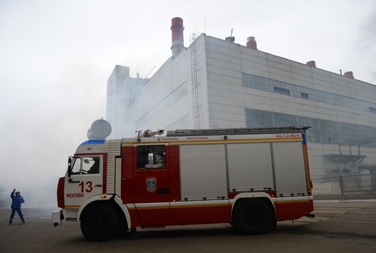 EMERCOM drill at Moscow Thermal Power Plant-21