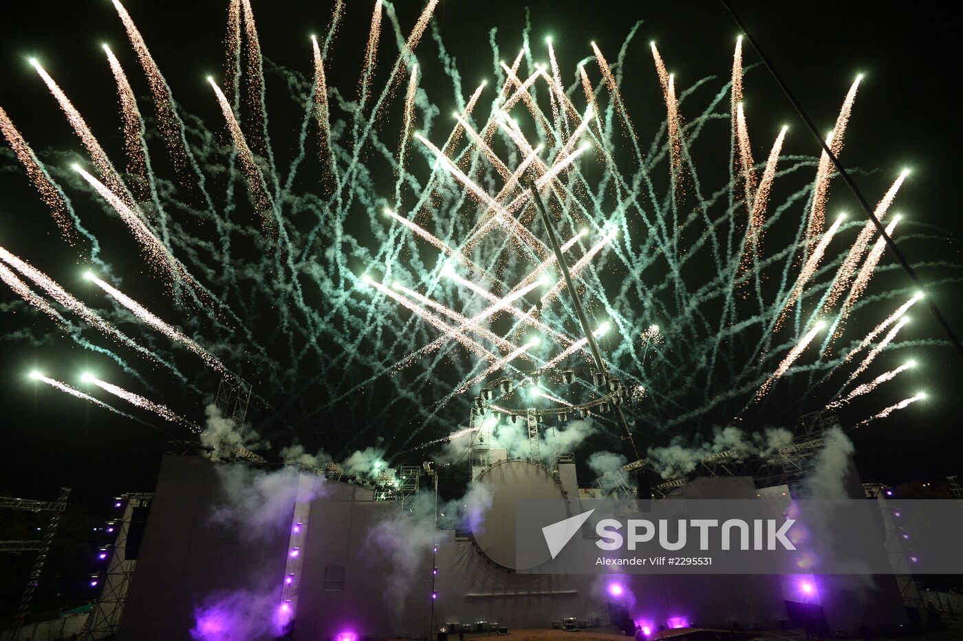 International Festival "Circle of Light" opens in Moscow