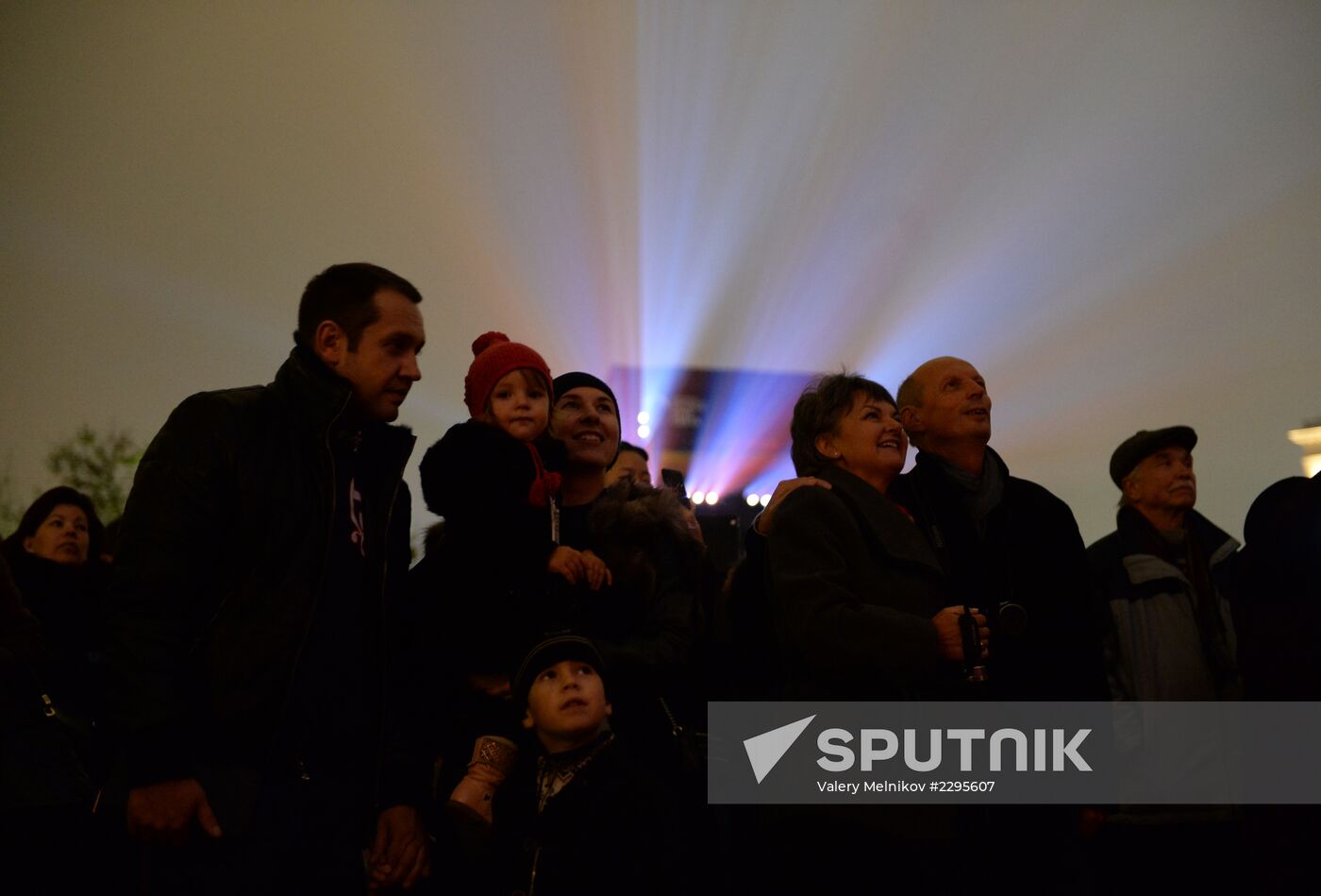 Opening of International Circle of Light Festival