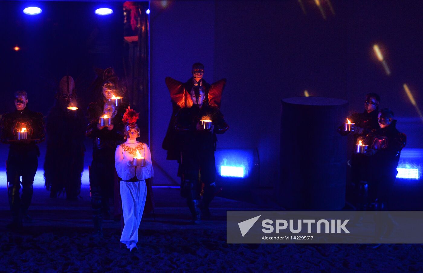 Opening of International Circle of Light Festival