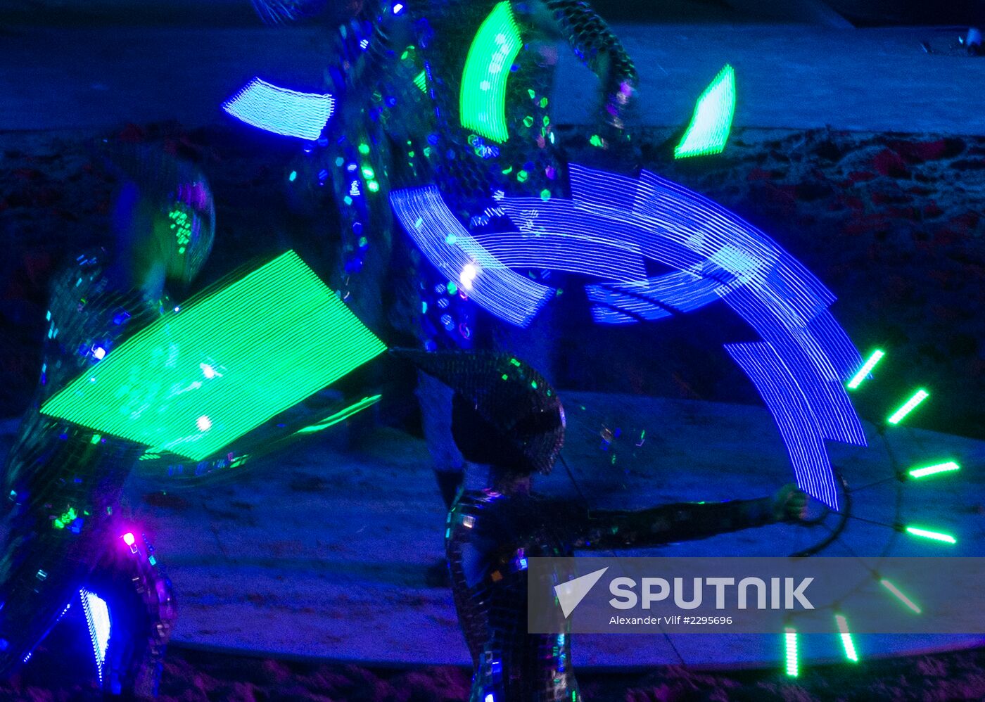 Opening of International Circle of Light Festival