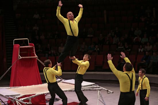 New program in Slava Polunin Circus