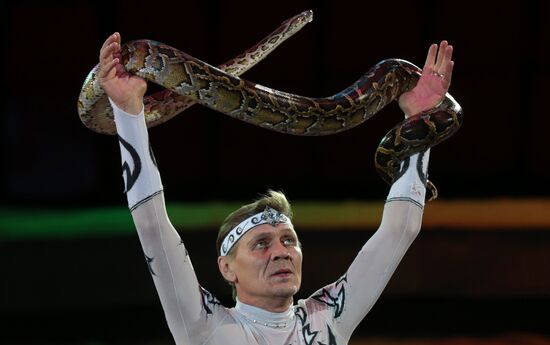 New program in Slava Polunin Circus