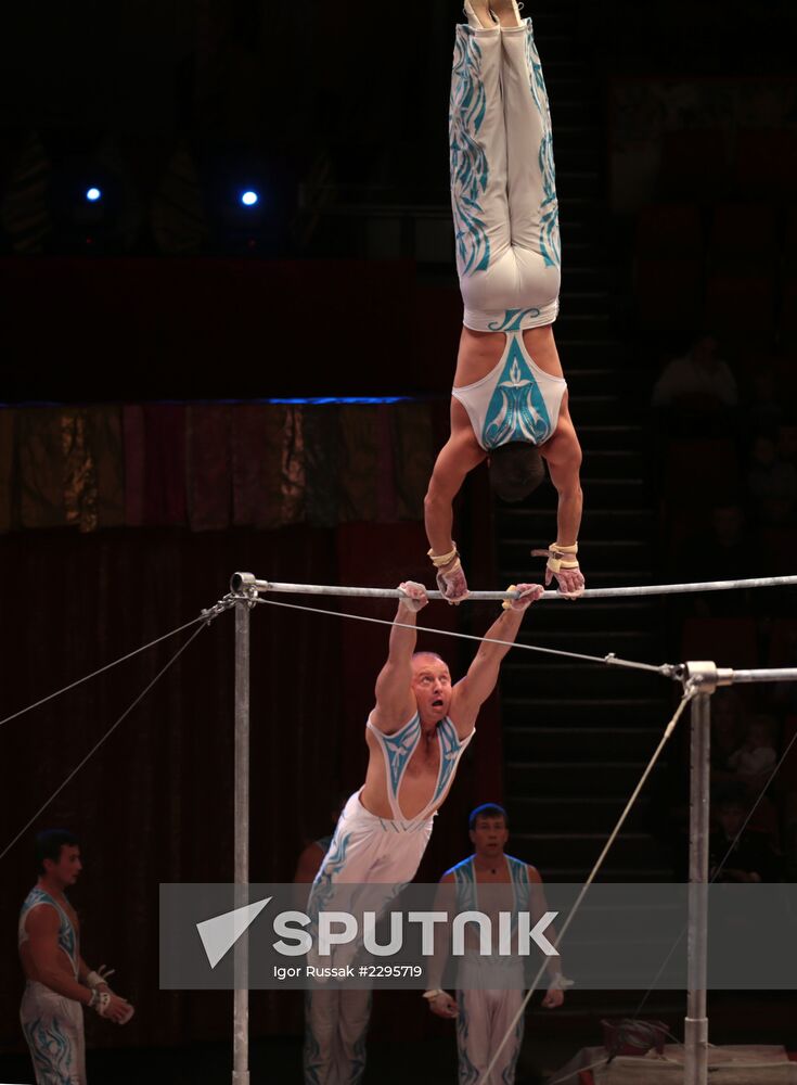 New program in Slava Polunin Circus