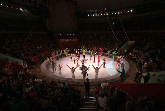 New program in Slava Polunin Circus