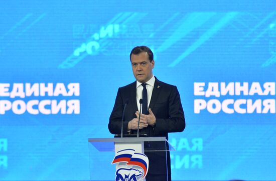 United Russia Party's 14th Convention