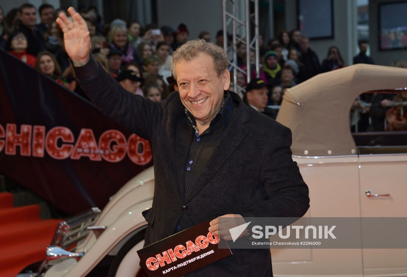 Premiere of musical Chicago