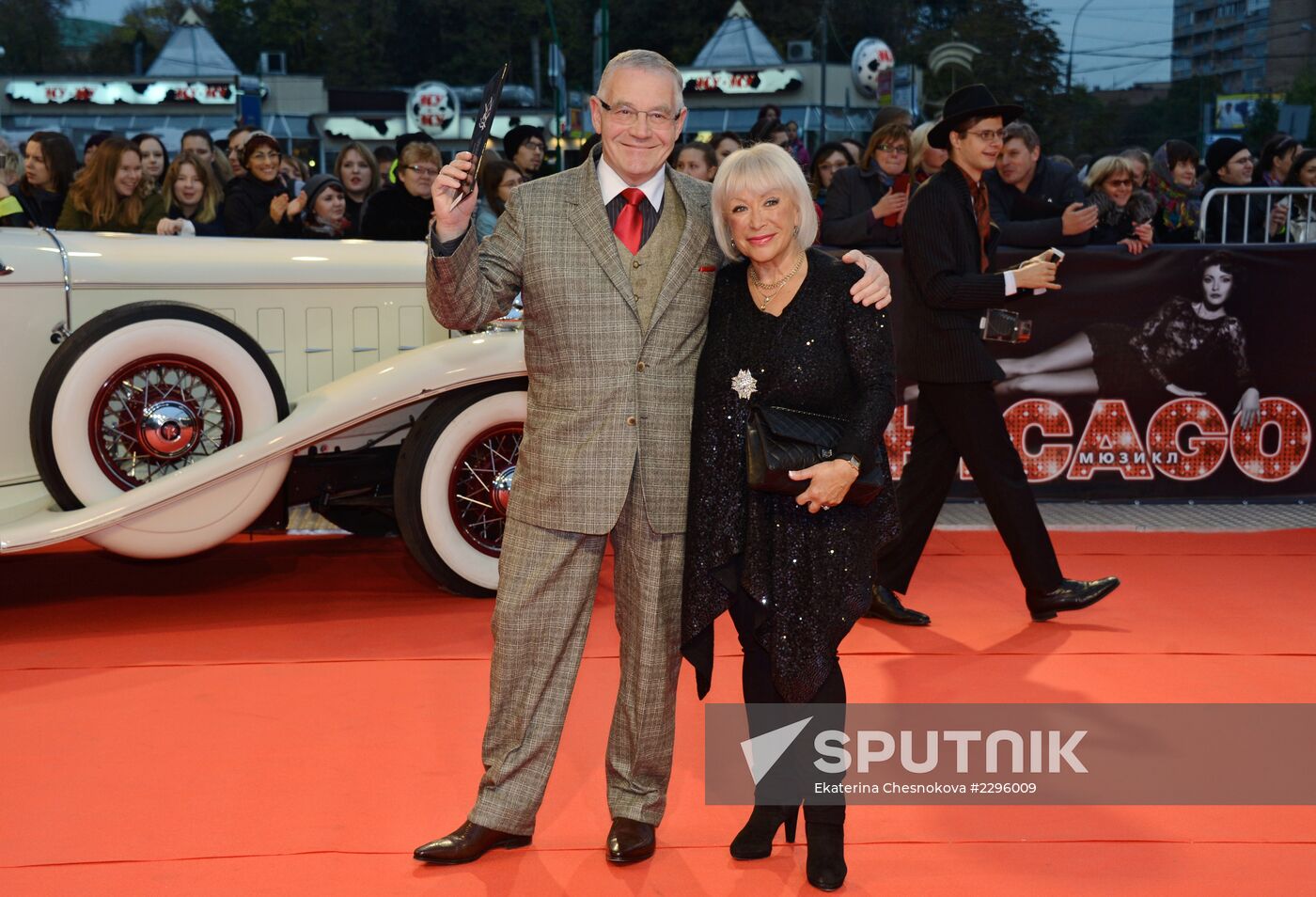 Premiere of musical Chicago