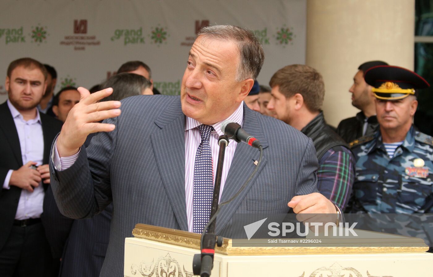 City Day celebrations in Grozny