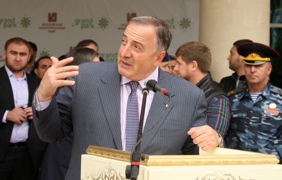 City Day celebrations in Grozny