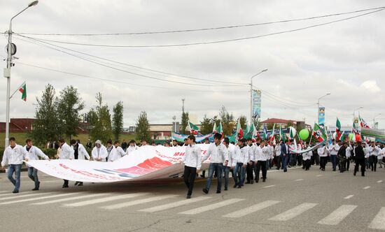 City Day celebrations in Grozny