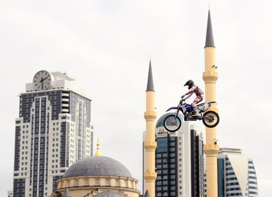 City Day celebrations in Grozny